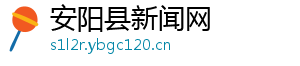 梦到狗咬自己的手-安阳县新闻网